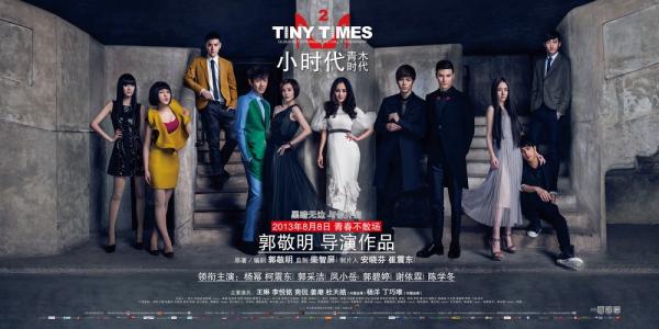 企业营业执照资料作假